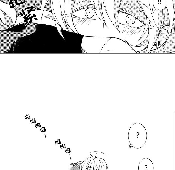 第86話 - 第37张