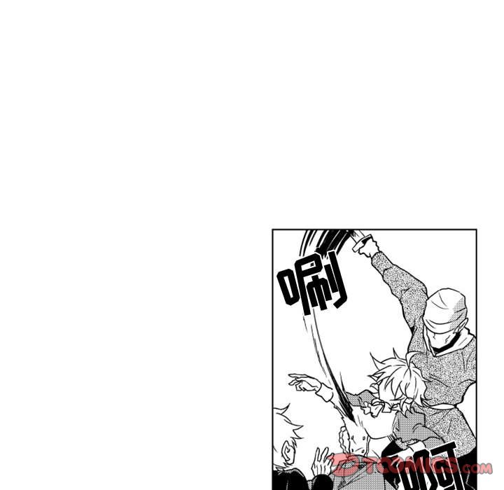第9話 - 第15张