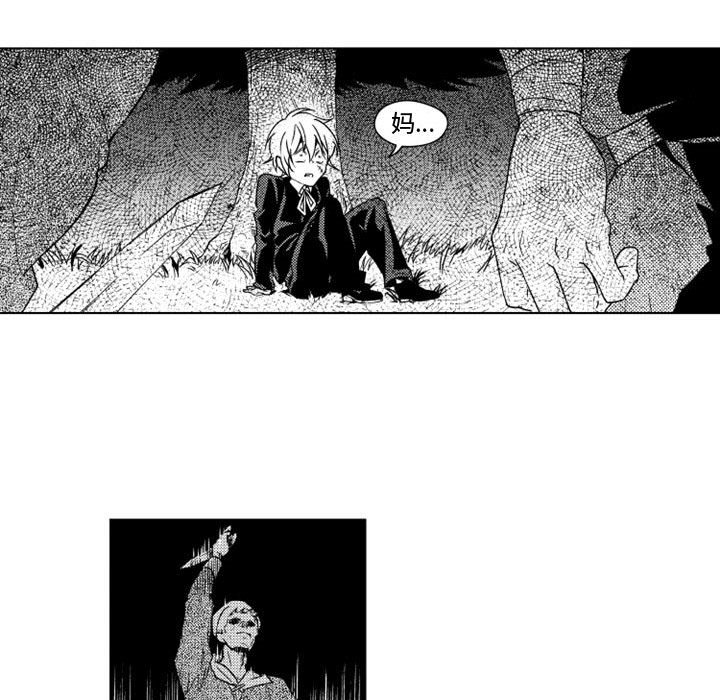 第9話 - 第21张
