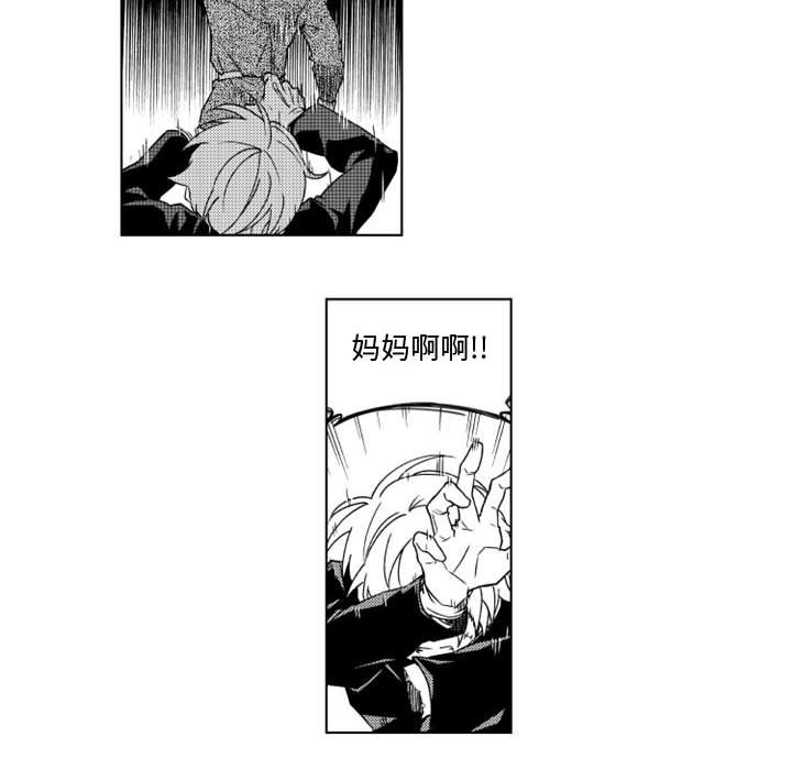 第9話 - 第22张