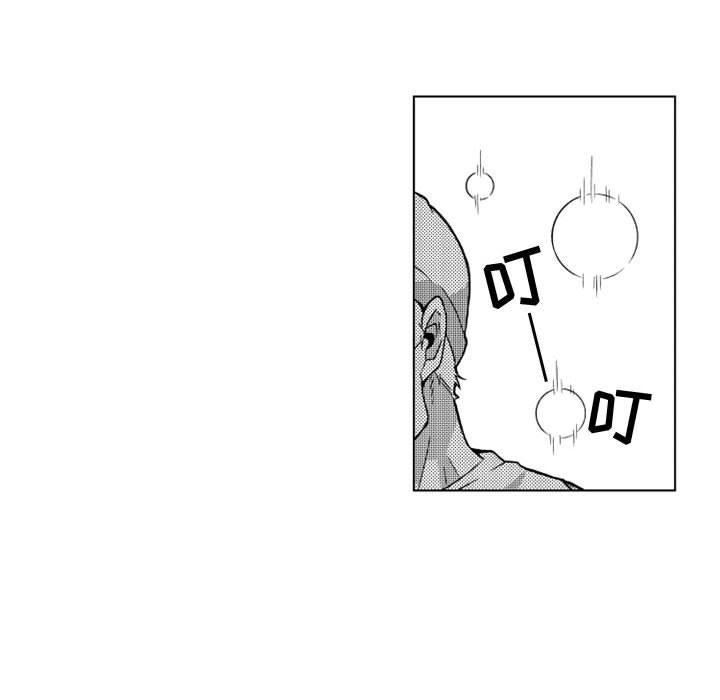 第9話 - 第23张