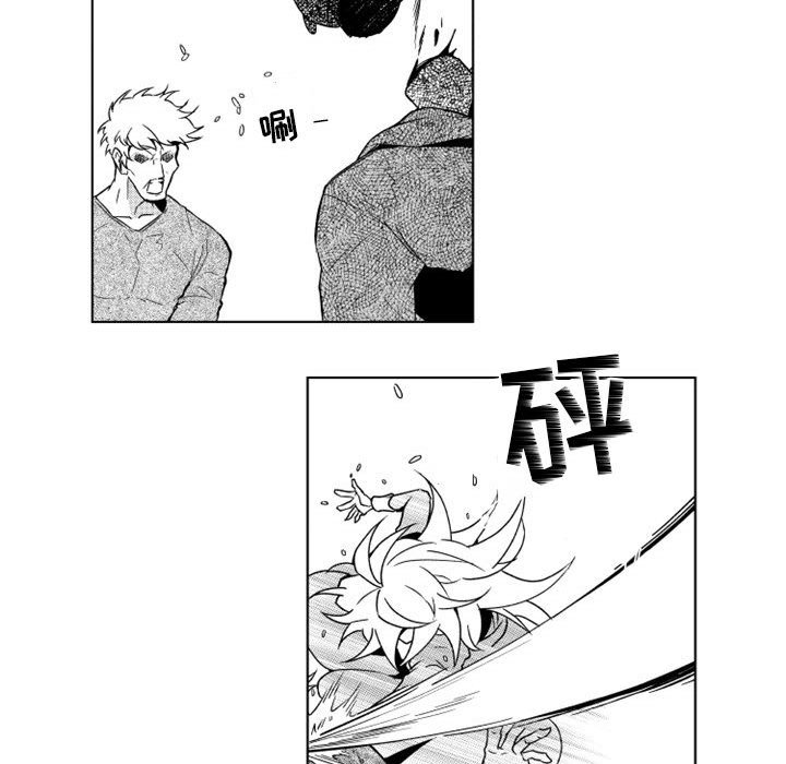 第9話 - 第37张