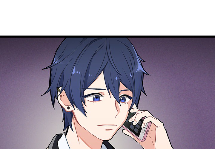 第1話 - 第1张