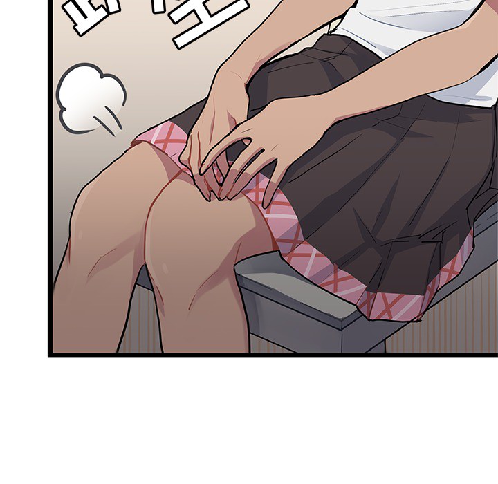 第1話 - 第104张