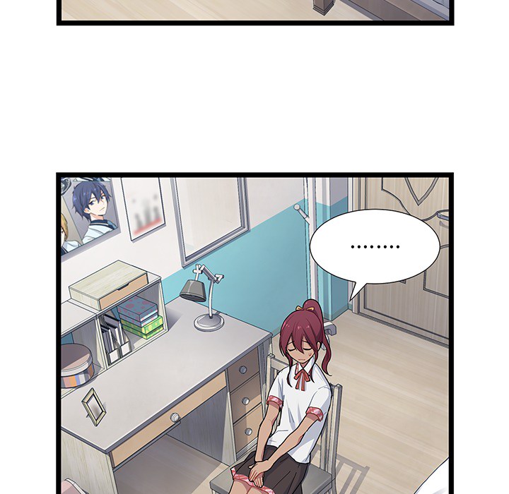 第1話 - 第106张