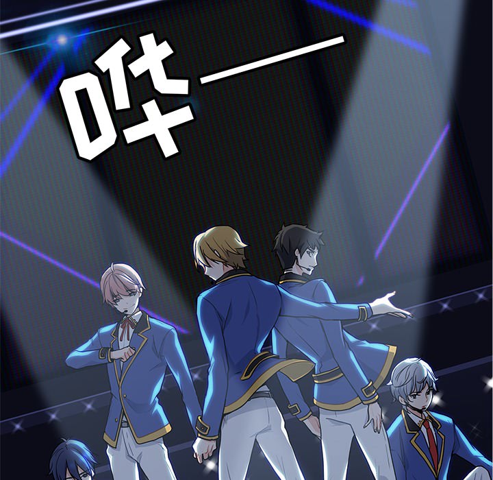 第1話 - 第17张