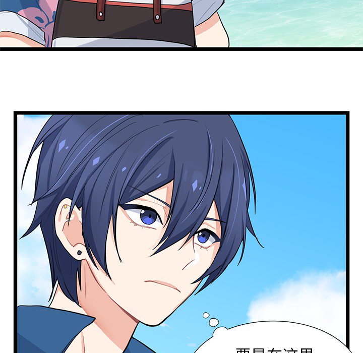 第1話 - 第37张