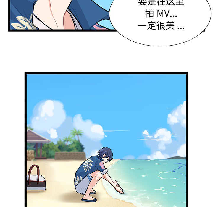 第1話 - 第38张