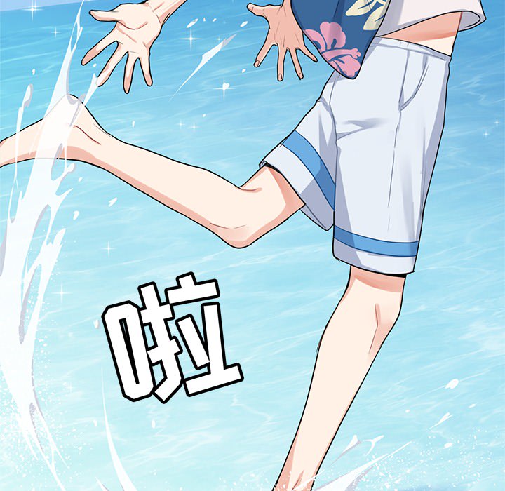 第1話 - 第45张