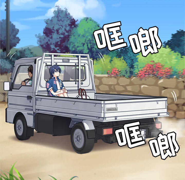 第1話 - 第62张