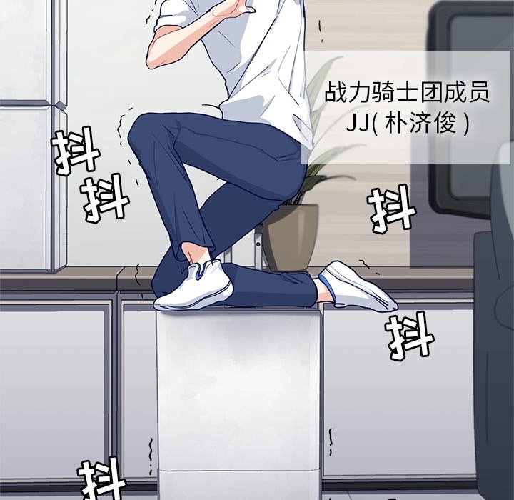 第10話 - 第28张