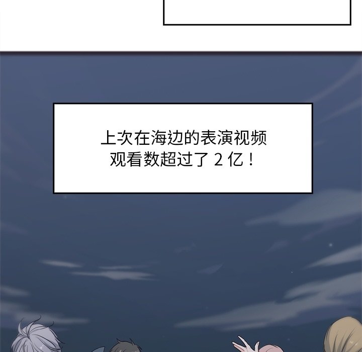 第10話 - 第46张