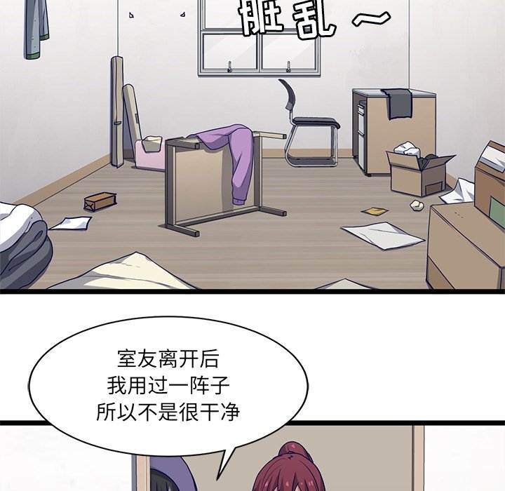 第11話 - 第38张