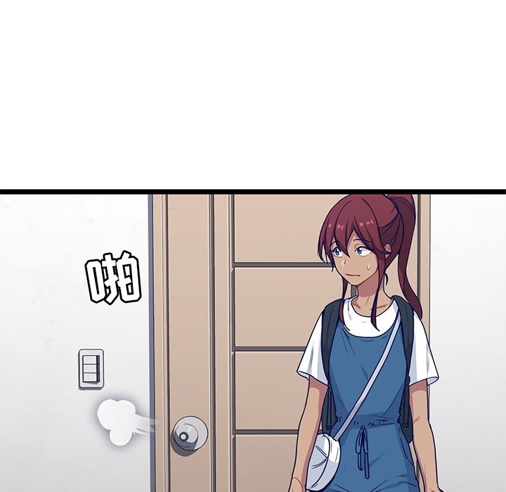 第11話 - 第42张