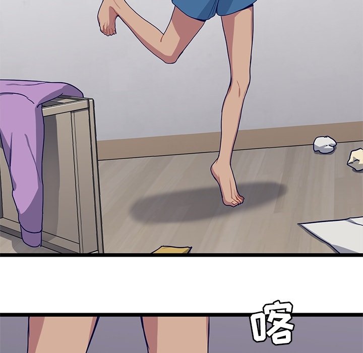 第11話 - 第47张