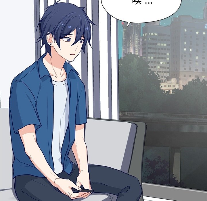 第11話 - 第62张