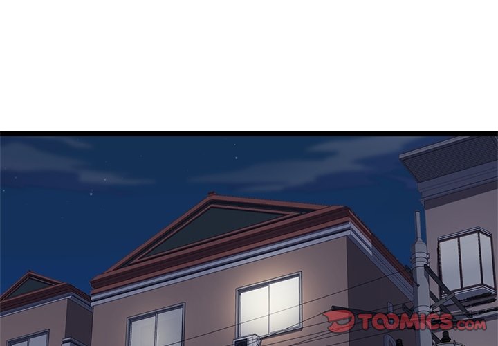 第12話 - 第1张