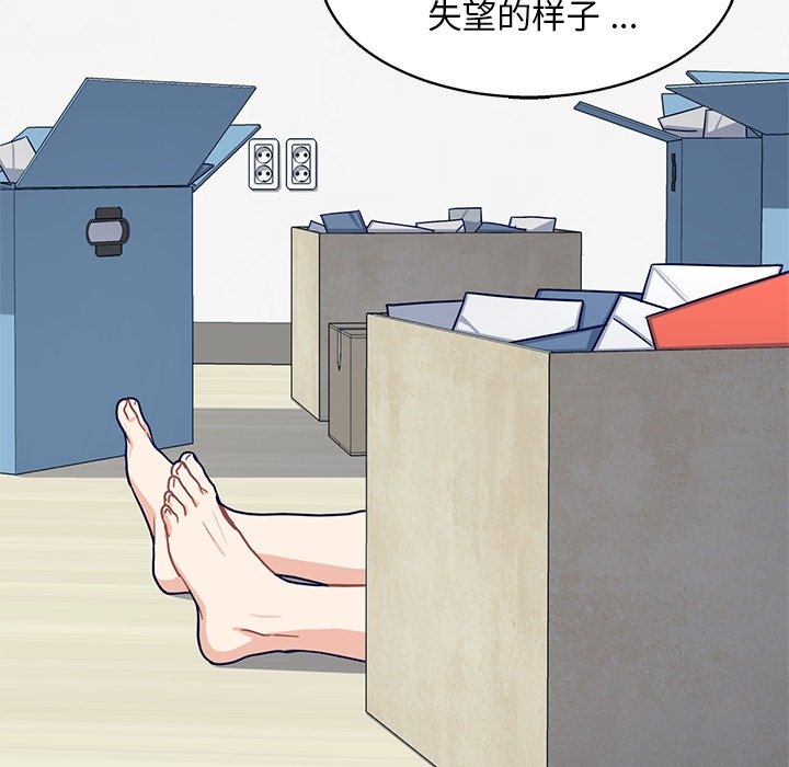 第12話 - 第55张