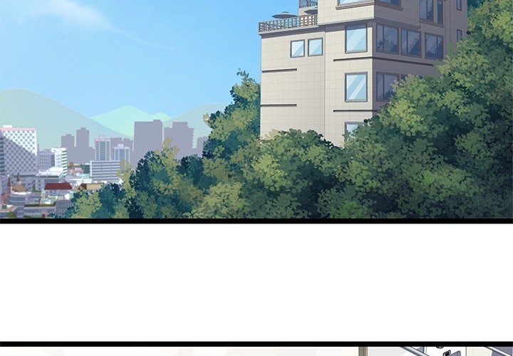 第13話 - 第2张