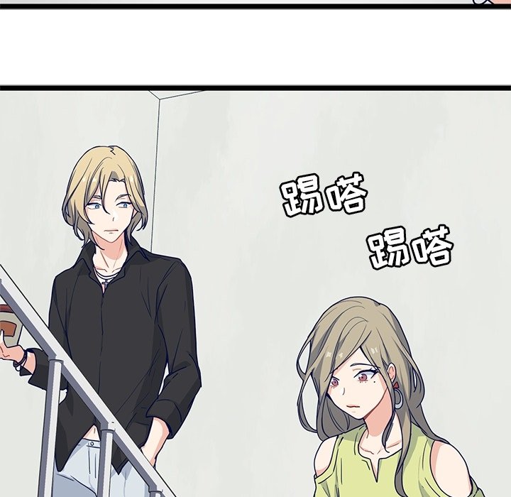 第14話 - 第33张