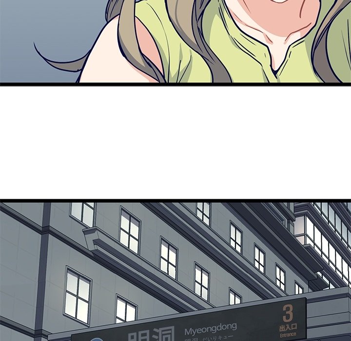 第14話 - 第36张