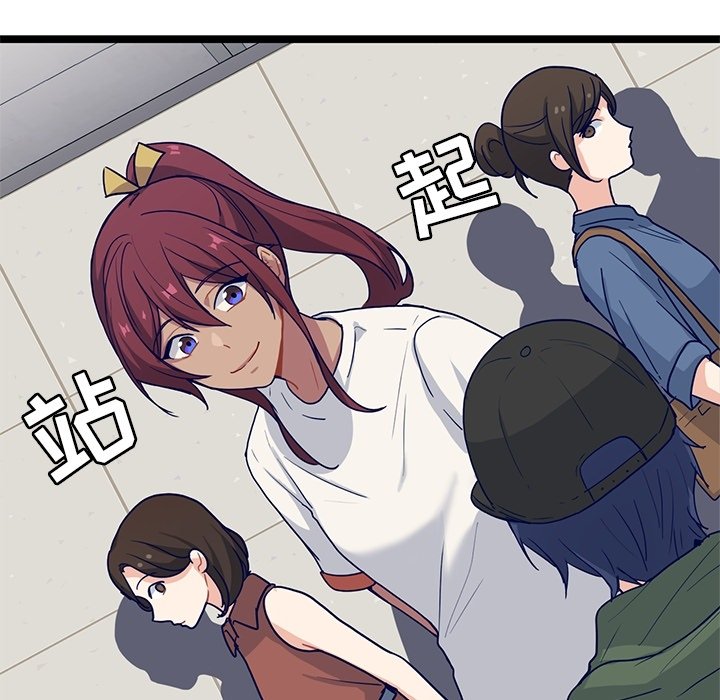 第14話 - 第58张