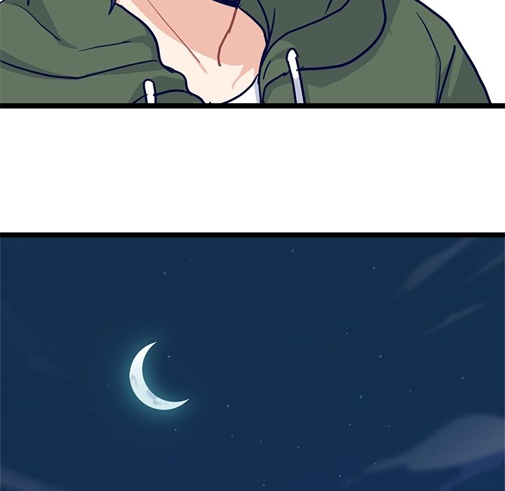 第14話 - 第62张