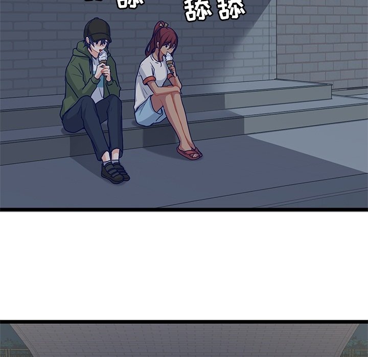 第14話 - 第68张