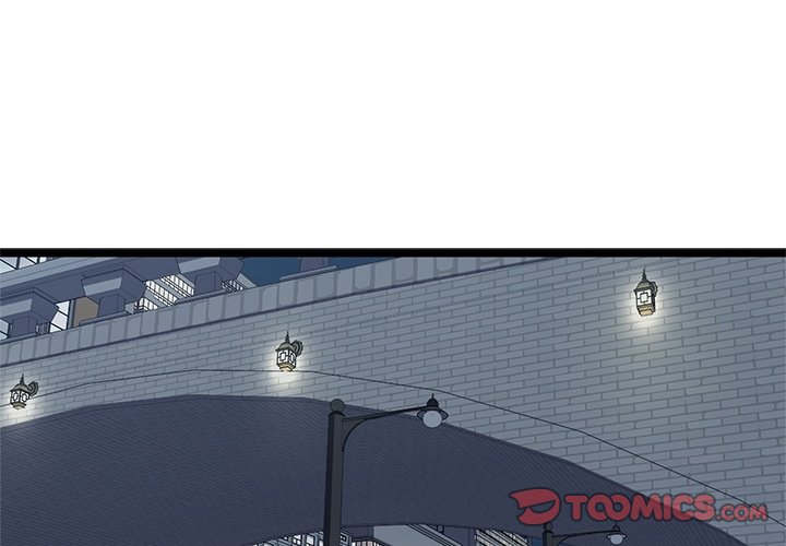 第15話 - 第1张