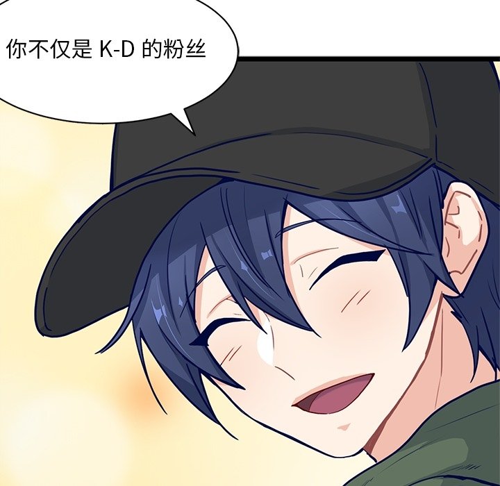 第15話 - 第11张