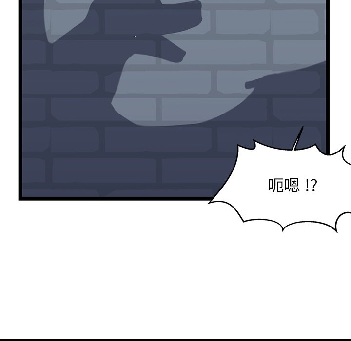 第15話 - 第26张