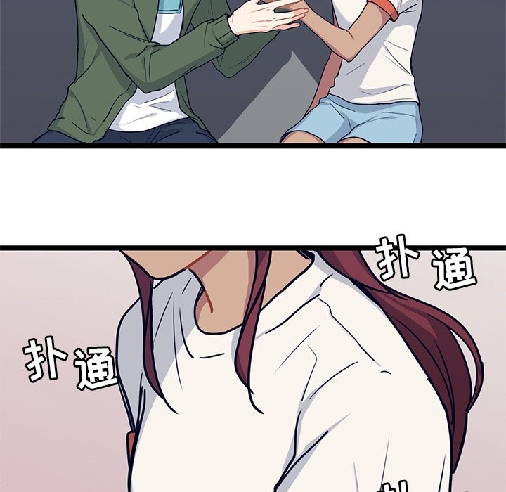 第15話 - 第36张