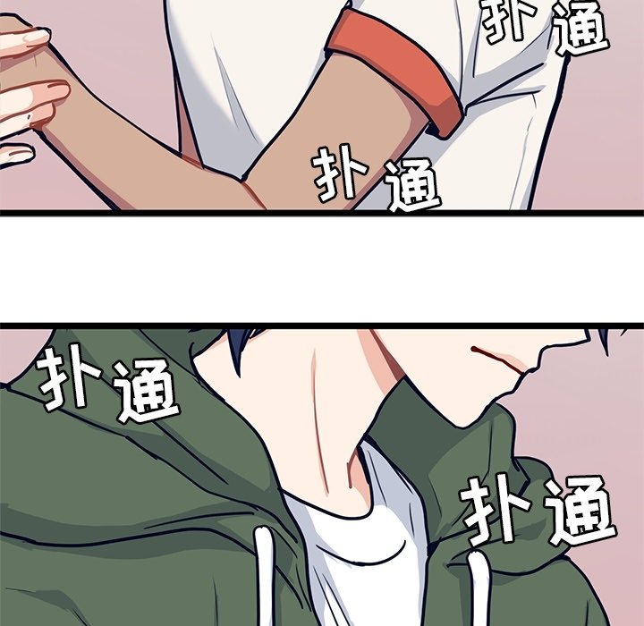 第15話 - 第37张