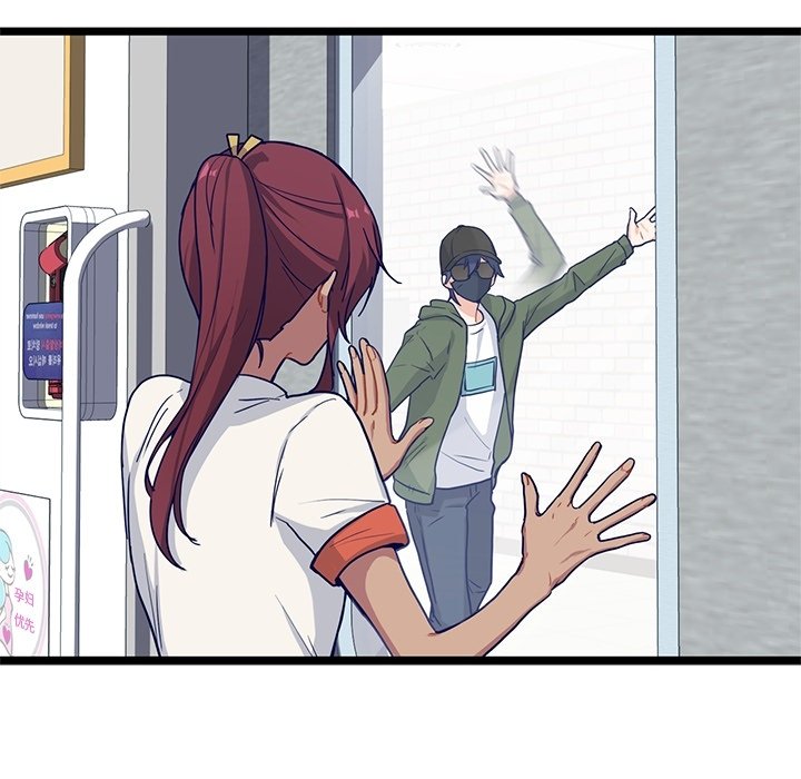 第16話 - 第22张