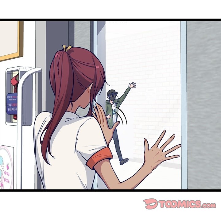 第16話 - 第23张