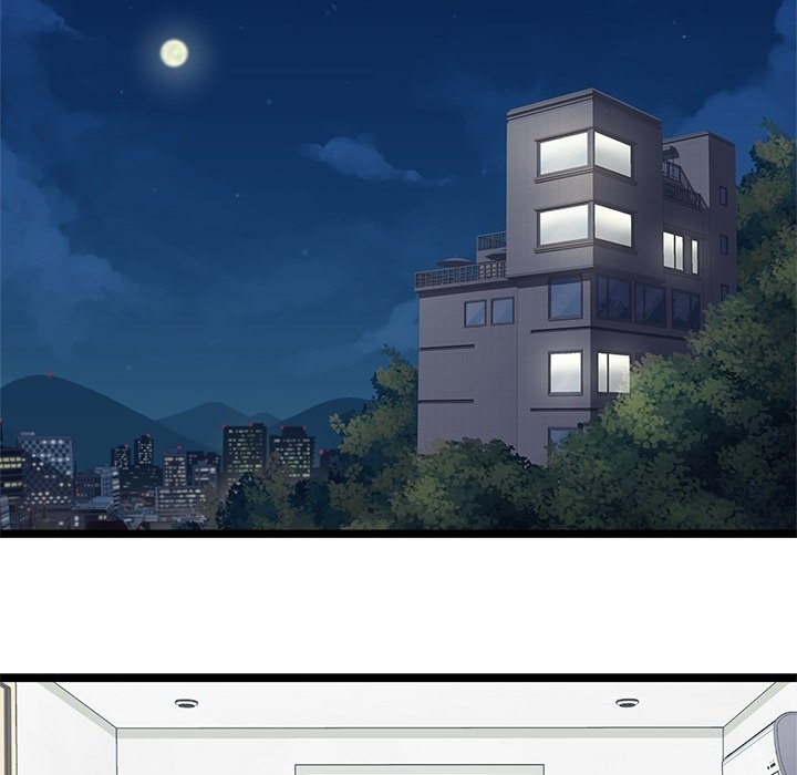 第16話 - 第29张