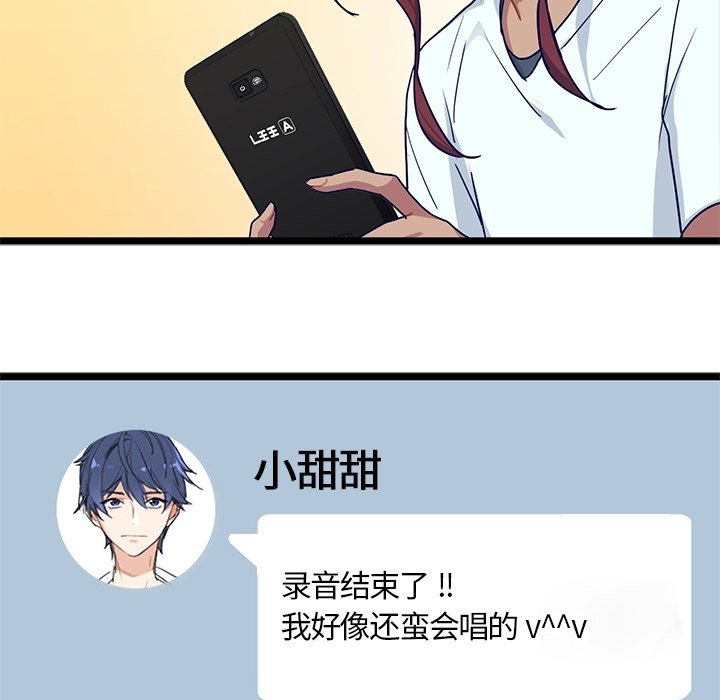 第16話 - 第59张