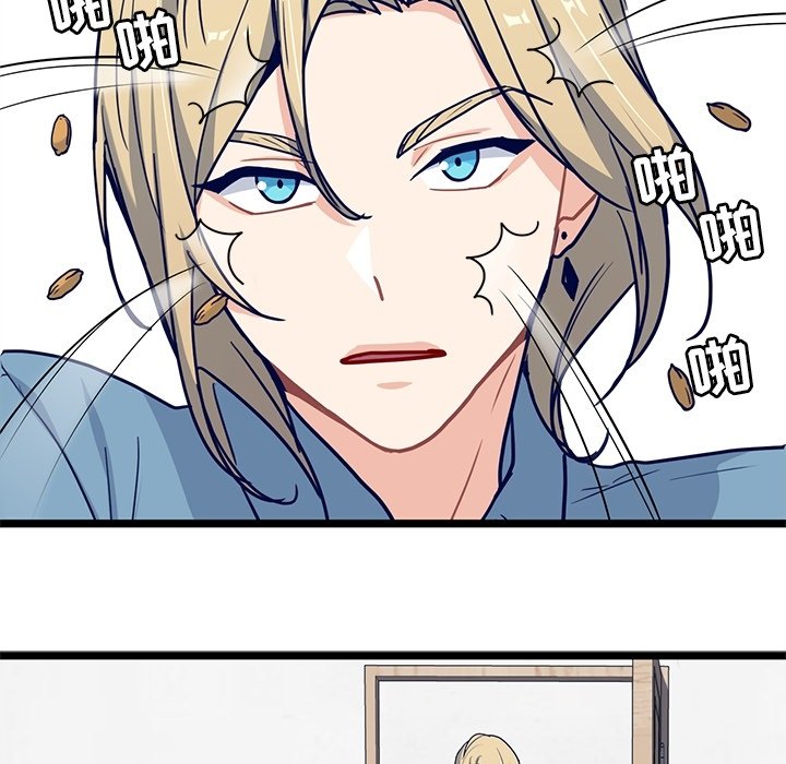 第17話 - 第10张