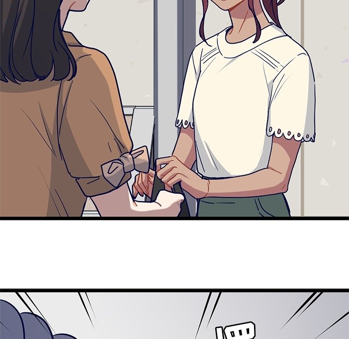 第17話 - 第42张