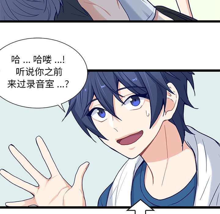 第18話 - 第36张