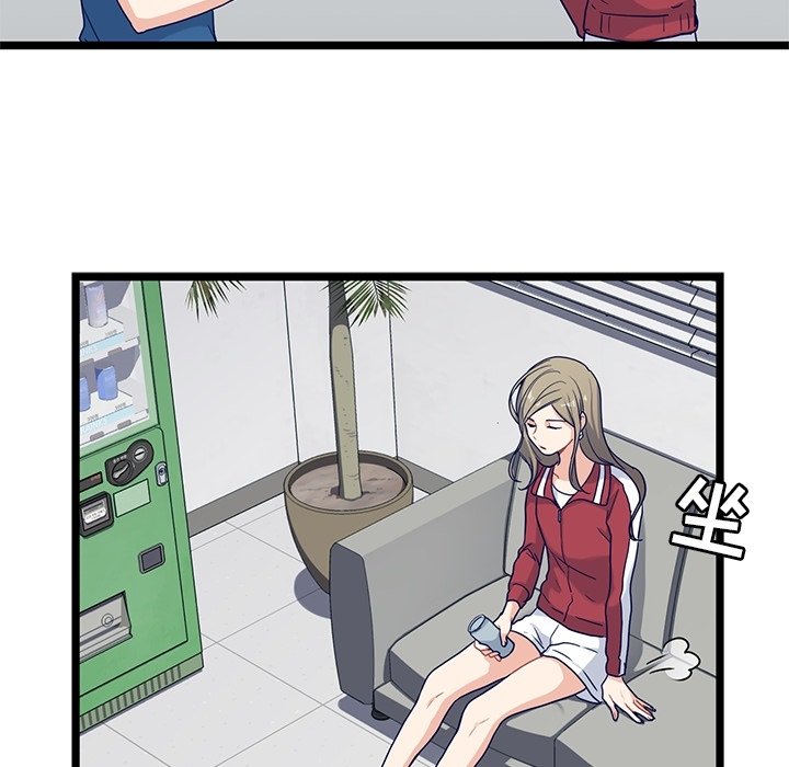 第19話 - 第5张