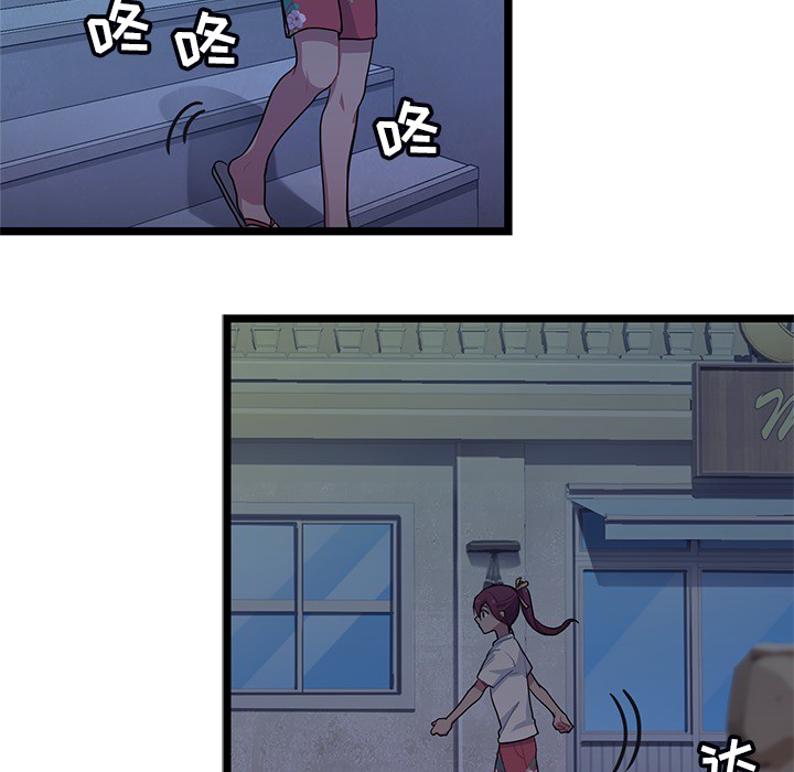 第2話 - 第44张