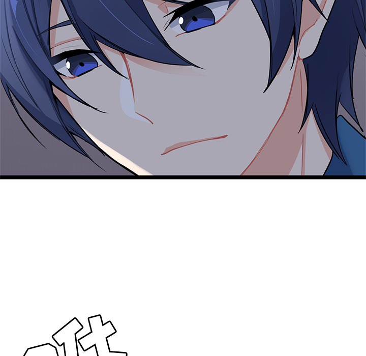 第2話 - 第72张