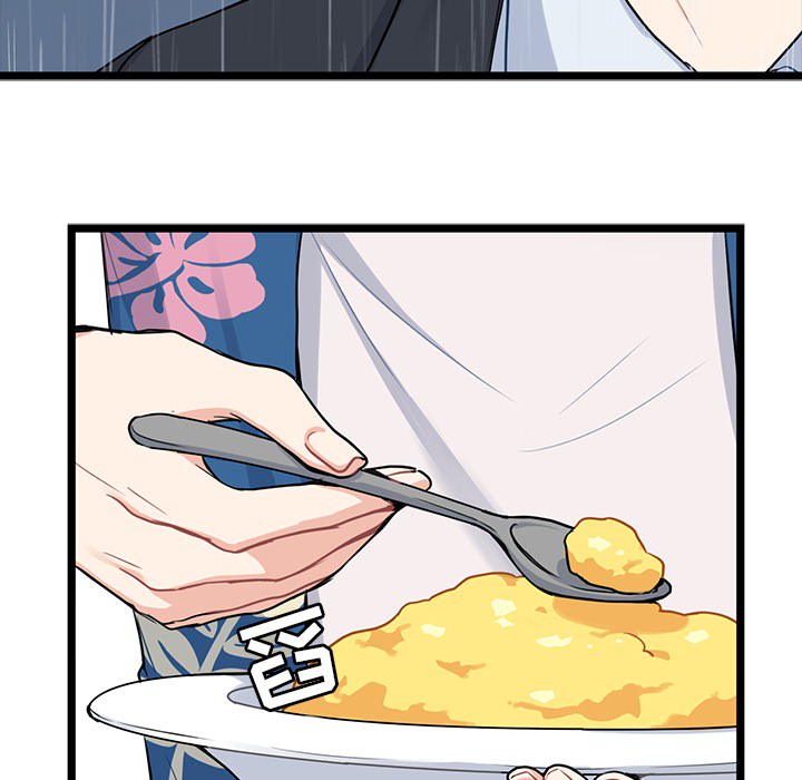 第2話 - 第80张
