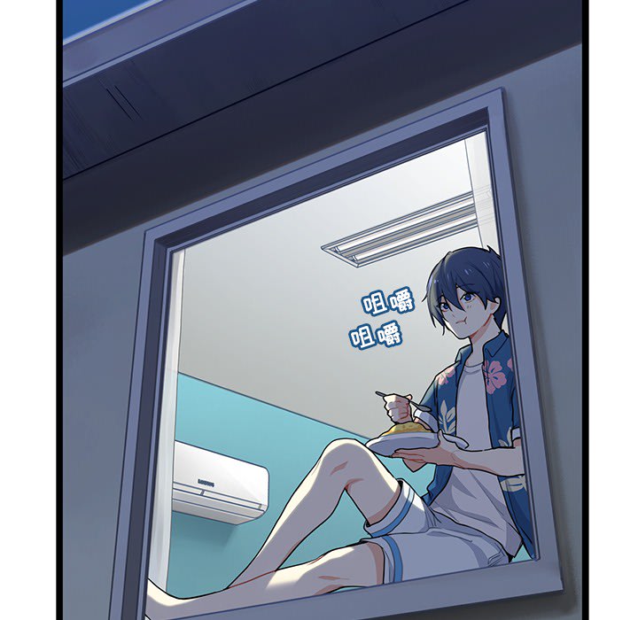 第2話 - 第86张
