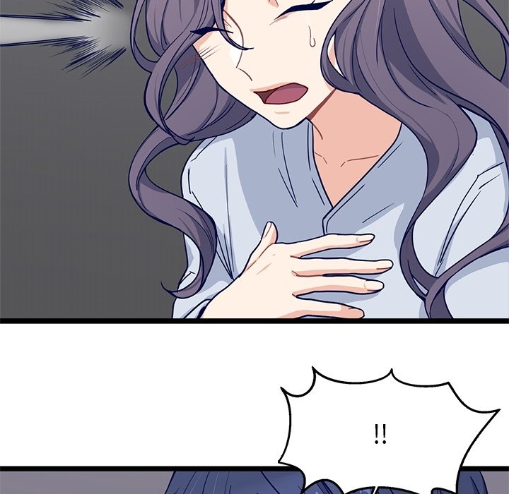 第20話 - 第29张