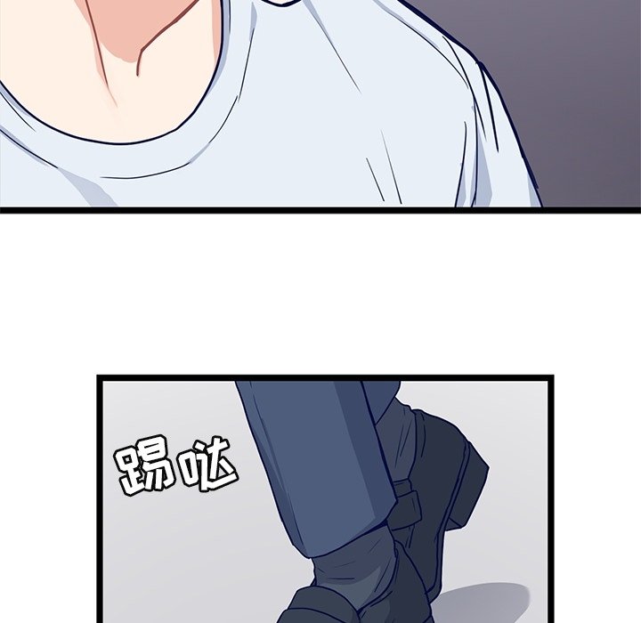 第21話 - 第24张