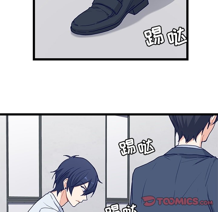 第21話 - 第25张