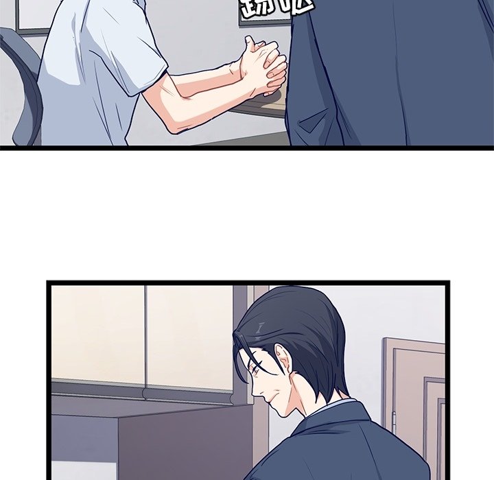 第21話 - 第26张