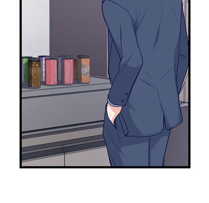 第21話 - 第27张